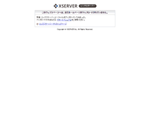 Tablet Screenshot of new-news.info